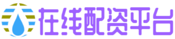 美港通证券-股票十大配资平台-配资公司10大排名-网上配资公司